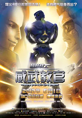 国产免费福利
