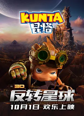 91久久国产综合久久91精品网站