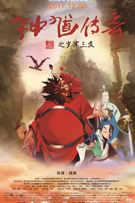 亚洲综合区
