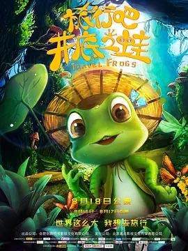 九草在线视频