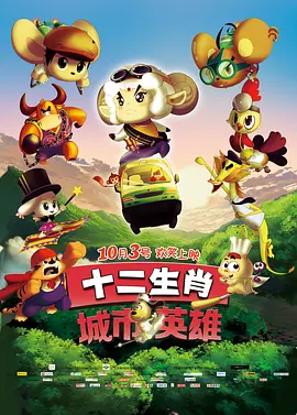 邻居家的叔叔