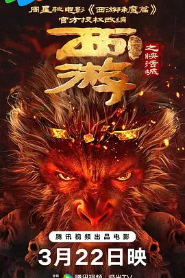 成人a毛片