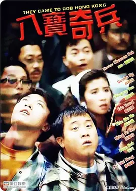 中文字幕在线观看免费