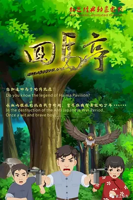 日韩一区国产二区欧美三区