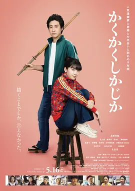 欧美日韩亚洲国产一区二区综合