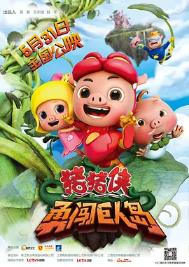 午夜av电影
