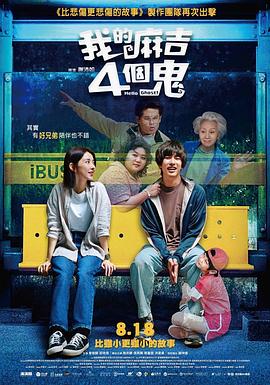 嫩模尤妮丝午夜嫩模私拍福利