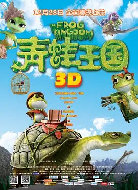 姜加玲