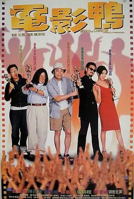 frxxee中国xxee麻豆影视