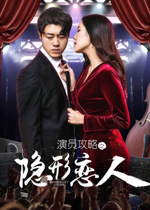 小疯映画