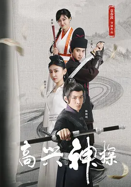 啪啪福利