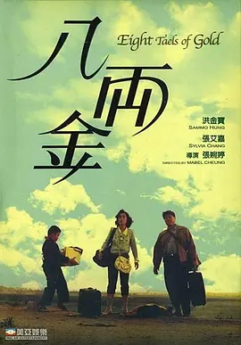 2018久久久国产精品