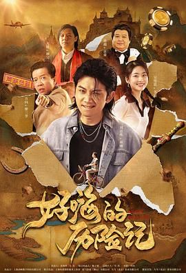精品国产高清a毛片无毒不卡
