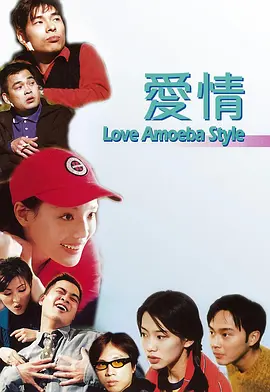 亚欧在线精品免费观看一区