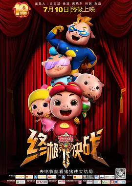 绝色老师高抬玉腿娇喘呻吟