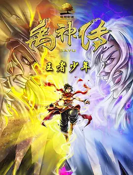 狠狠色丁香婷婷综合精品视频