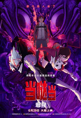 欧美精品1234