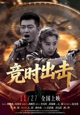伊人久久91