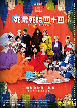 高清不卡日本v在线二区
