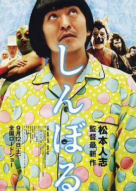 青青国产线免观看手机版精品