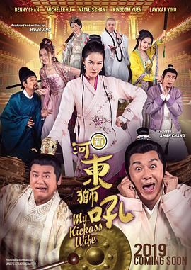 夜月直播高清视频在线观看