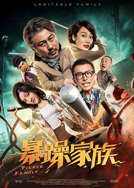 哥哥影院