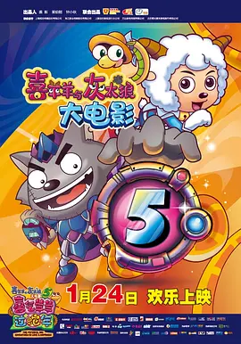 扒胸