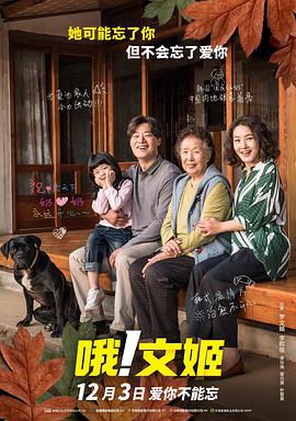 国产视频一区二区三区四区