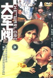 福利色视频