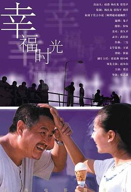 国产精品美乳在线观看