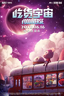 你懂的视频在线看
