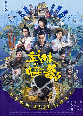 国产精品久久久久久久久久一区