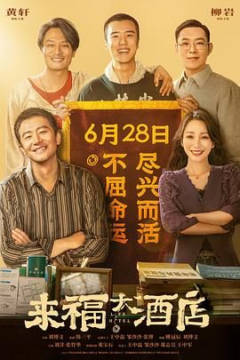 国产伦精品一区二区三区