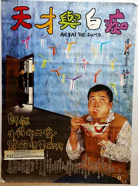 天天躁夜夜躁狠狠躁躁88