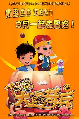 国产最新精品