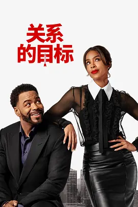我学生妈妈4