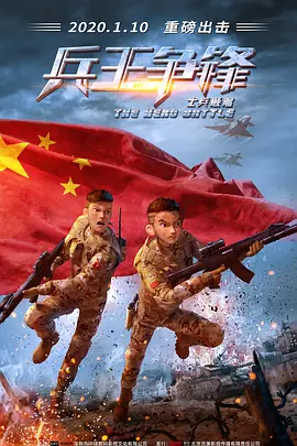 丝袜中文在线