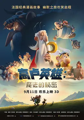 av在线直播