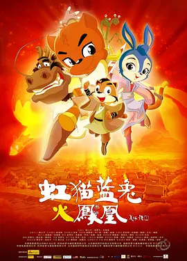 涩爱av在线播放