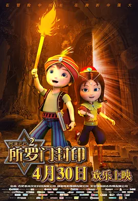 成年人在线播放视频