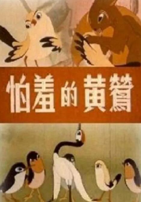 91色香sxmv最网页版新地址