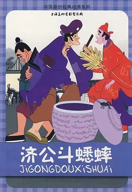 好想再来一次 免费观看