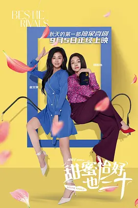 久久亚洲风情