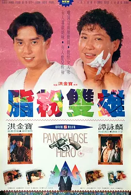 亚洲国产不卡
