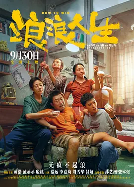 欧美高清色视频在线播放