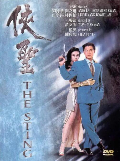 亚洲激情黄色小说