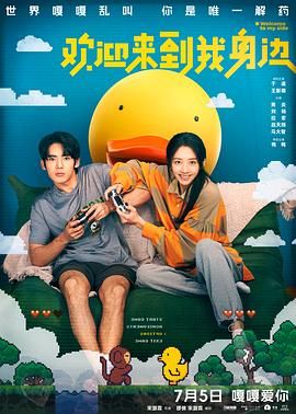 年轻的妈妈和性爱