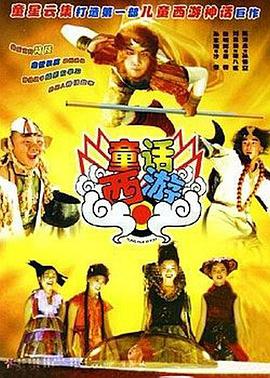草莓视频在线观看无限看
