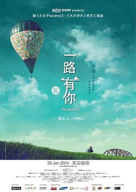 国产成人精品免费午夜