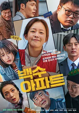 放荡的女医生bd电影